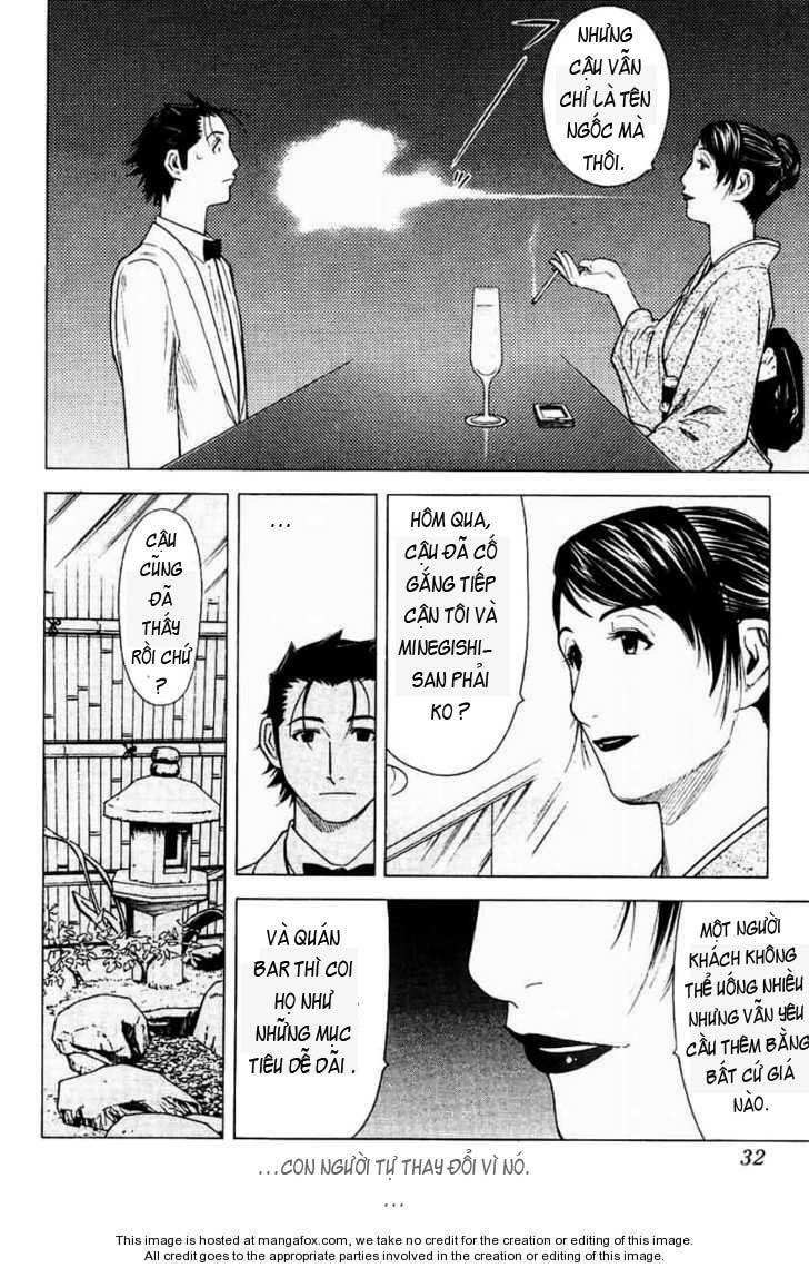 bartender chapter 17 7