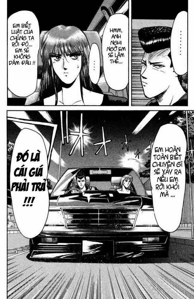 shonan junai gumi chapter 84 3