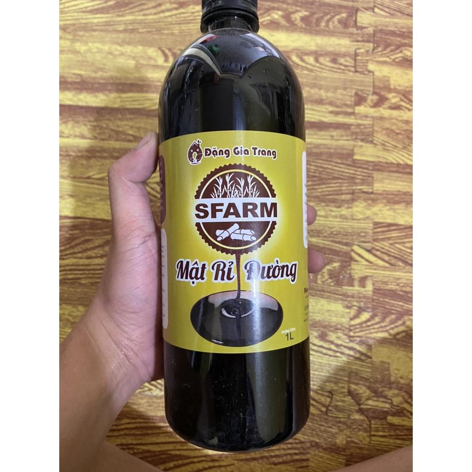 MẬT RỈ ĐƯỜNG NGUYÊN CHẤT , DÙNG Ủ THỨC ĂN CHĂN NUÔI, NÔI CẤY VI SINH, TẠO ENZYME SINH HỌC