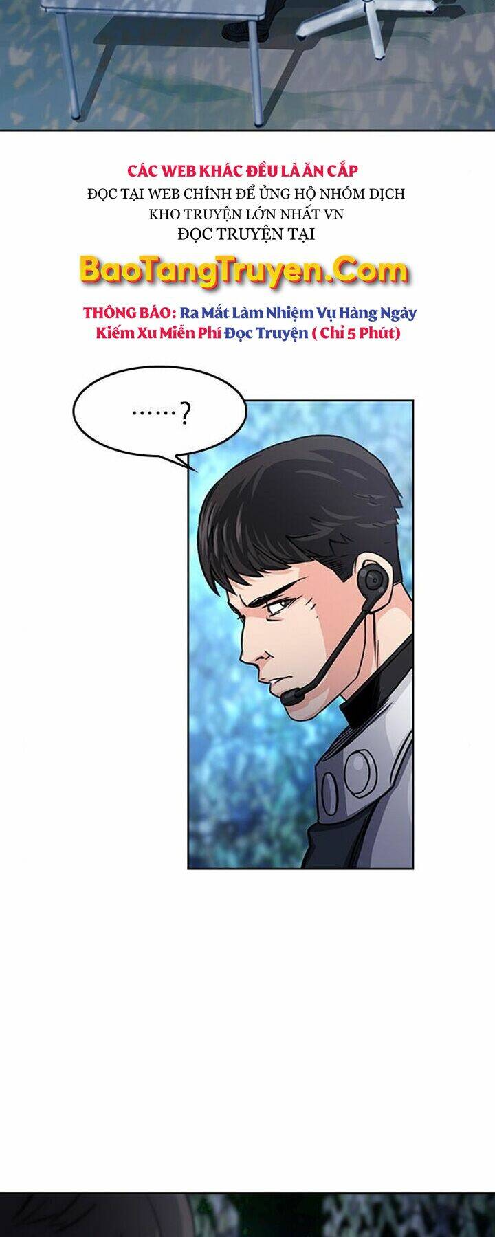 Druid Tại Ga Seoul - Người Hóa Thú Chapter 47 9