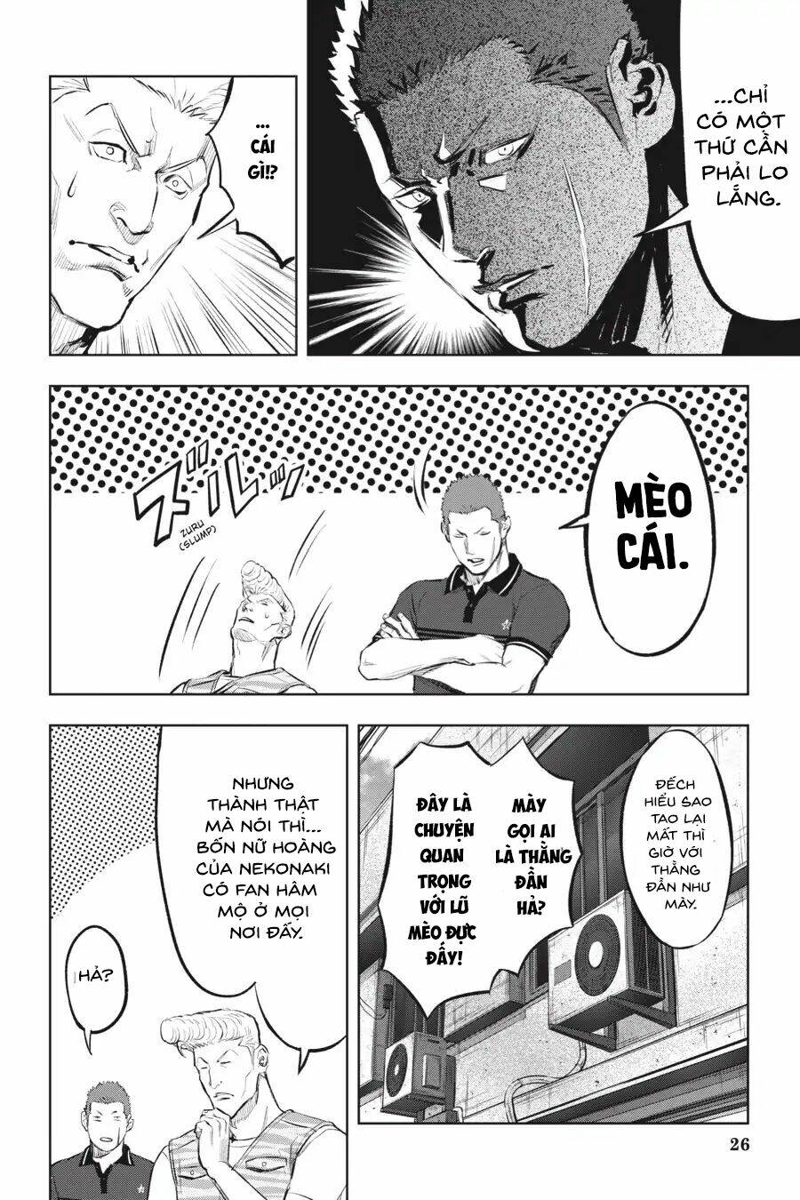 nyankees chapter 12 29