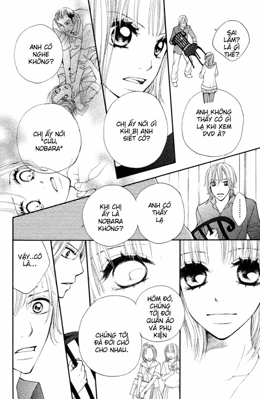 inochi chapter 18 16