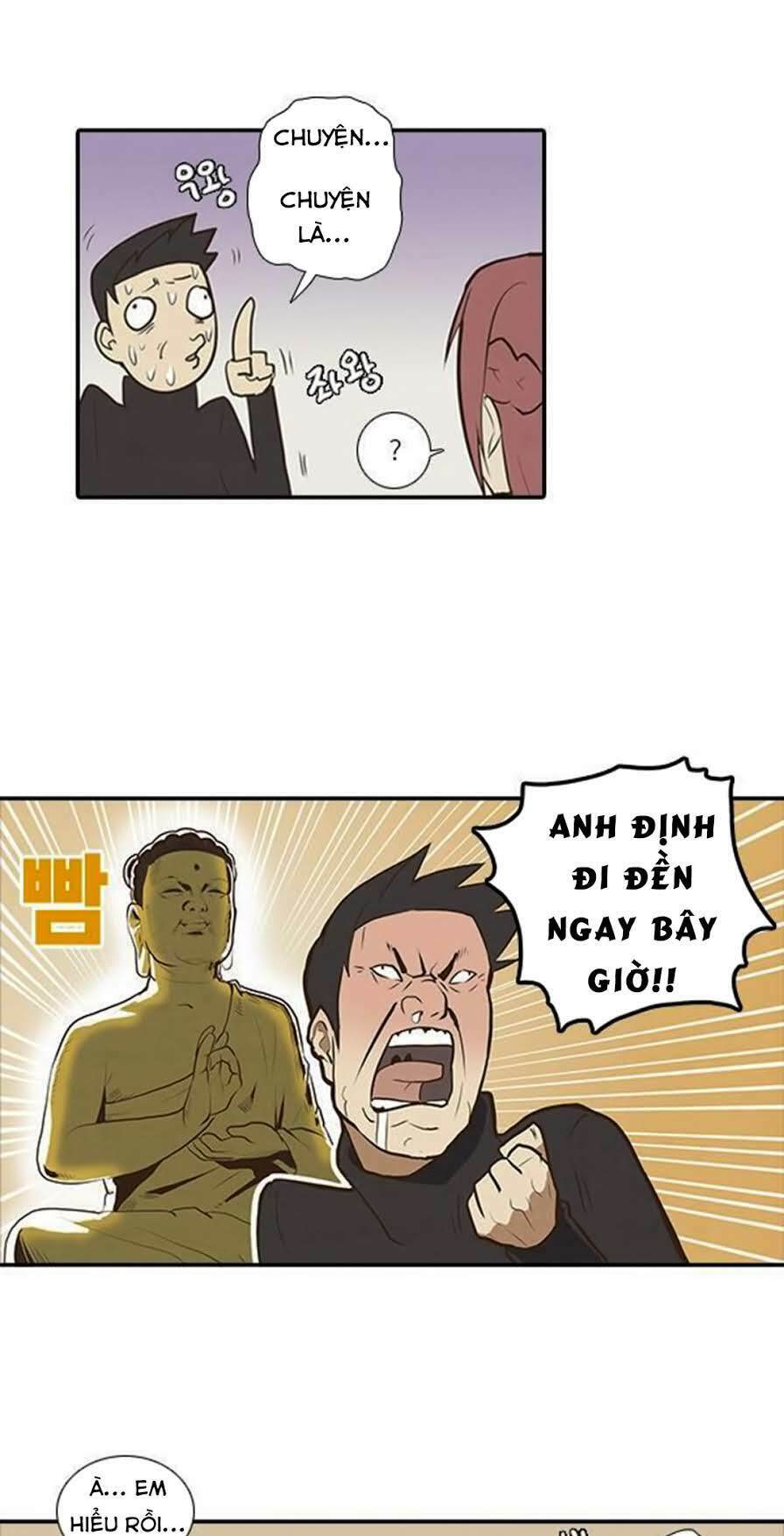 how to open a triangular riceball chapter 9 12