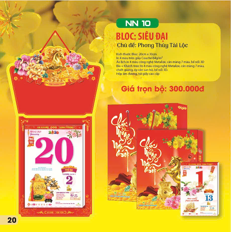 Lịch 2026 - Trọn bộ NN10 Bloc Siêu Đại - Phong Thủy Tài Lộc 20x30cm