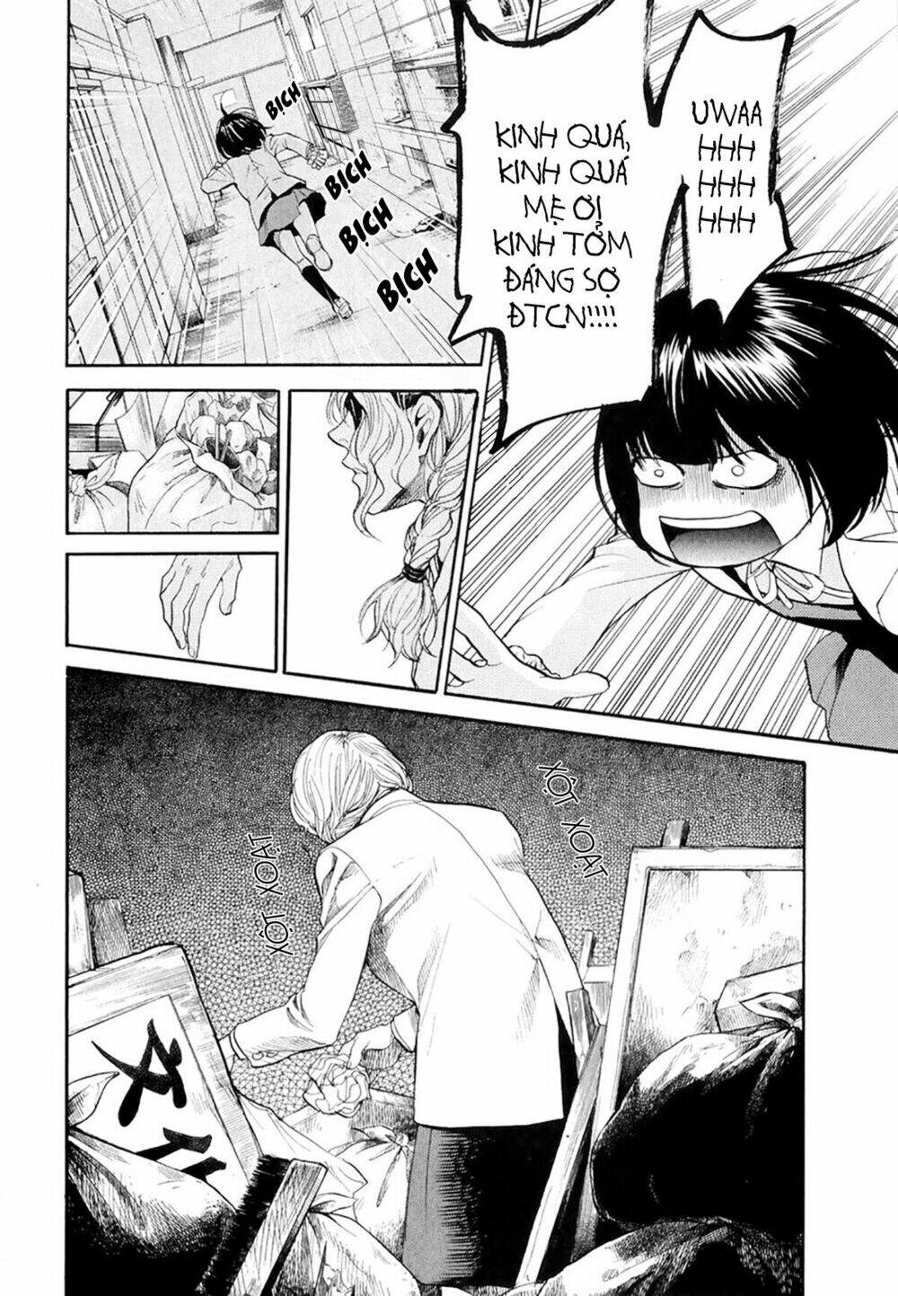 again!! chapter 74 16