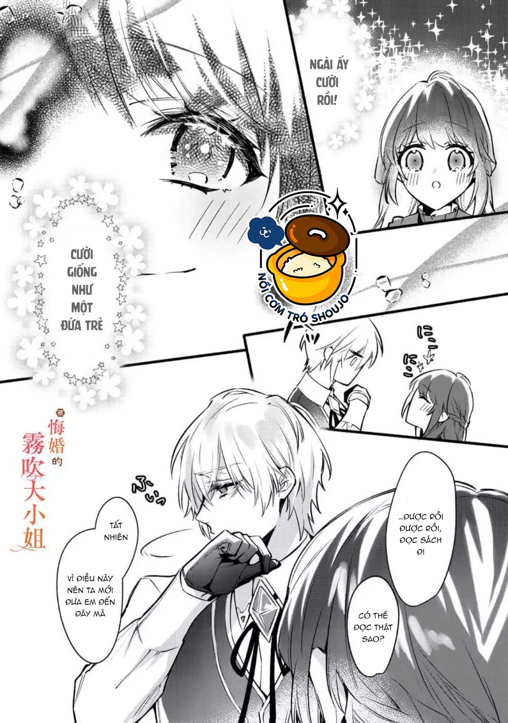 chị gái thế thân bị từ hôn được hoàng tử cưng chiều chapter 4.1 8