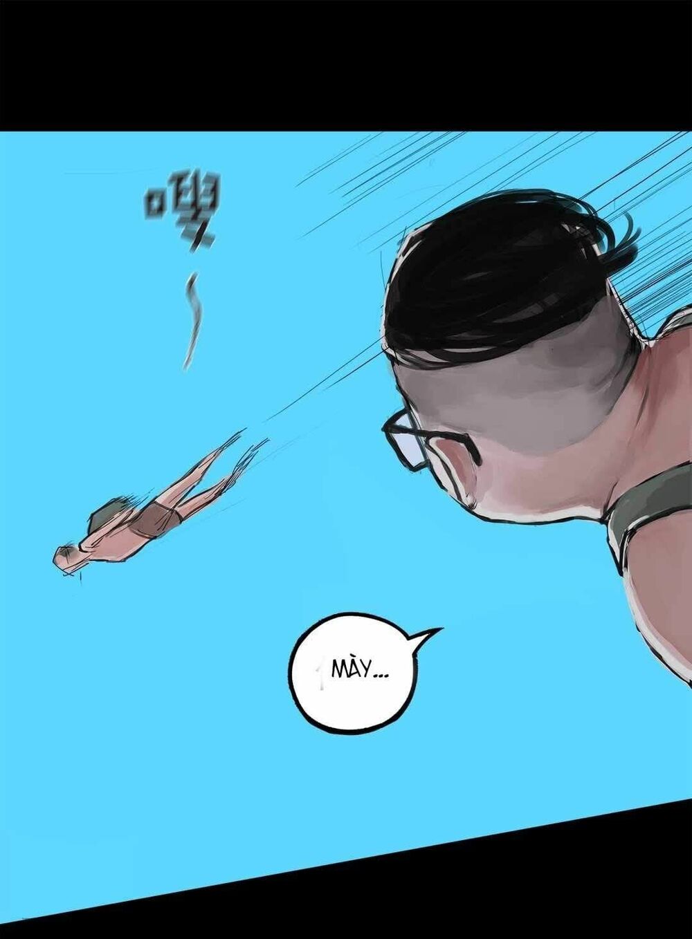 pubg never say die chapter 2 24