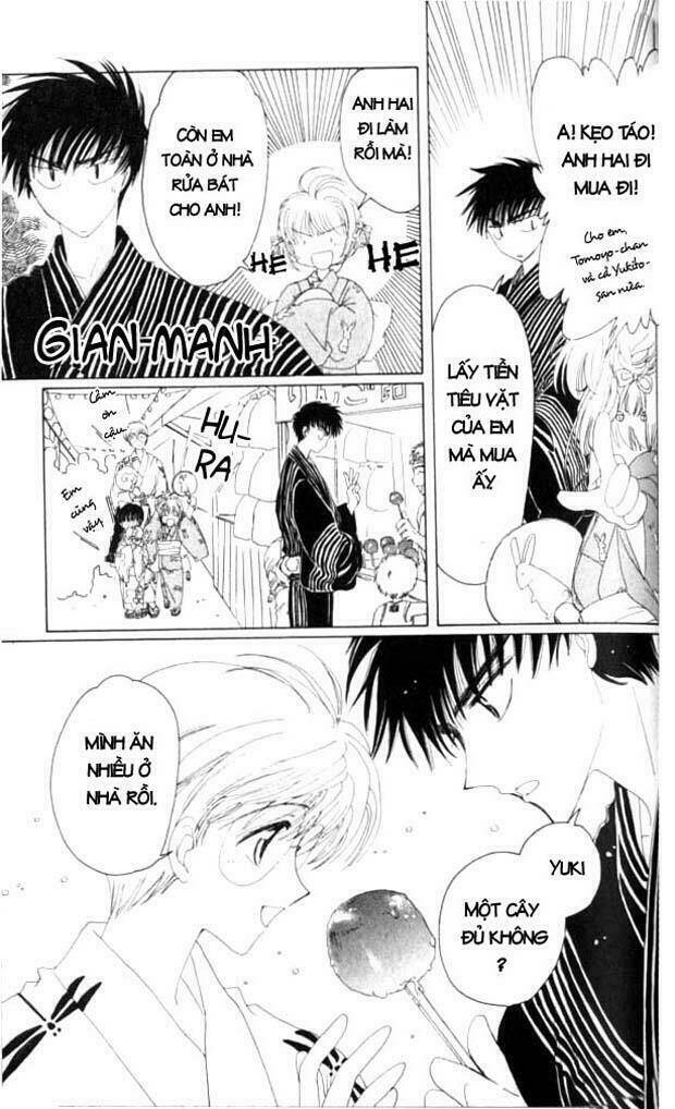 card captor sakura chapter 3 18