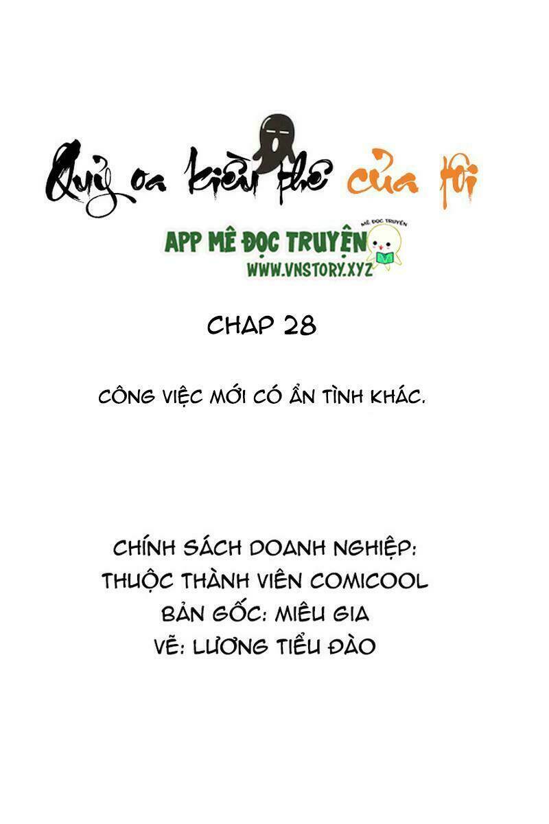 quỷ oa kiều thê của tôi chapter 28 3