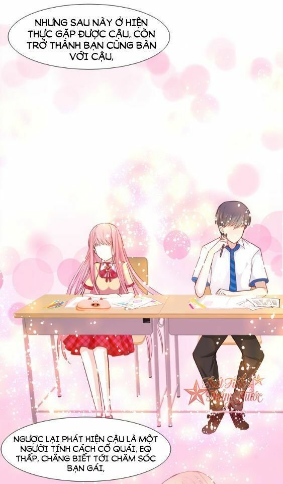 mộng văn sơn hải kinh chapter 22 25