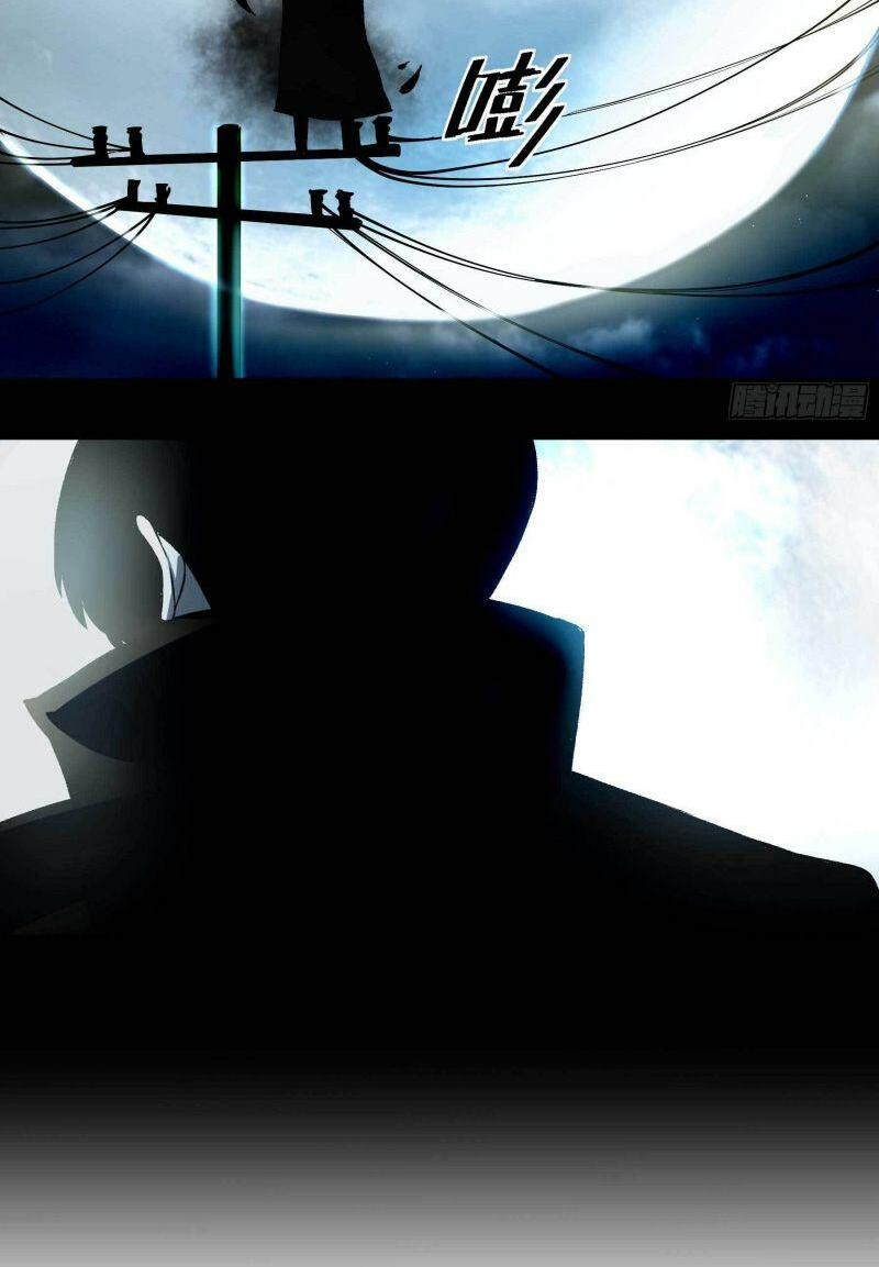 con quỷ đã sẵn sàng cho bữa tối ! chapter 8 9