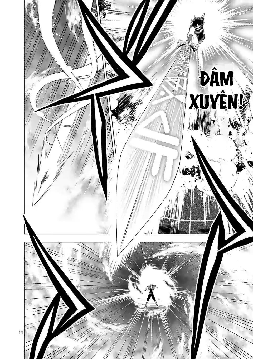 shijou saikyou ouku-san no tanoshii tanetsuke harem uzukuri chapter 58.2 3