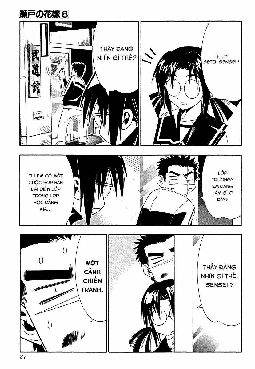 seto no hanayome chapter 33 41