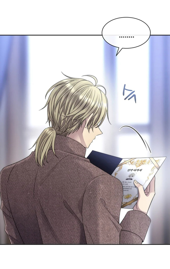 black haze - bản remake 2025 chapter 2 82