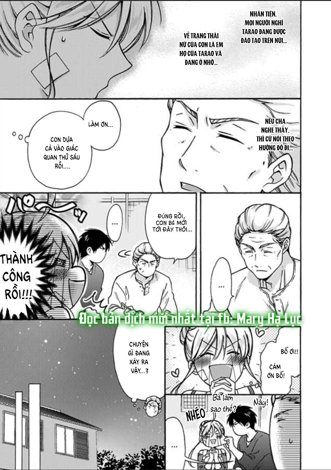 genderbender yankee school họ đang cố gắng chiếm lấy lần đầu tiên của tôi chapter 18 10