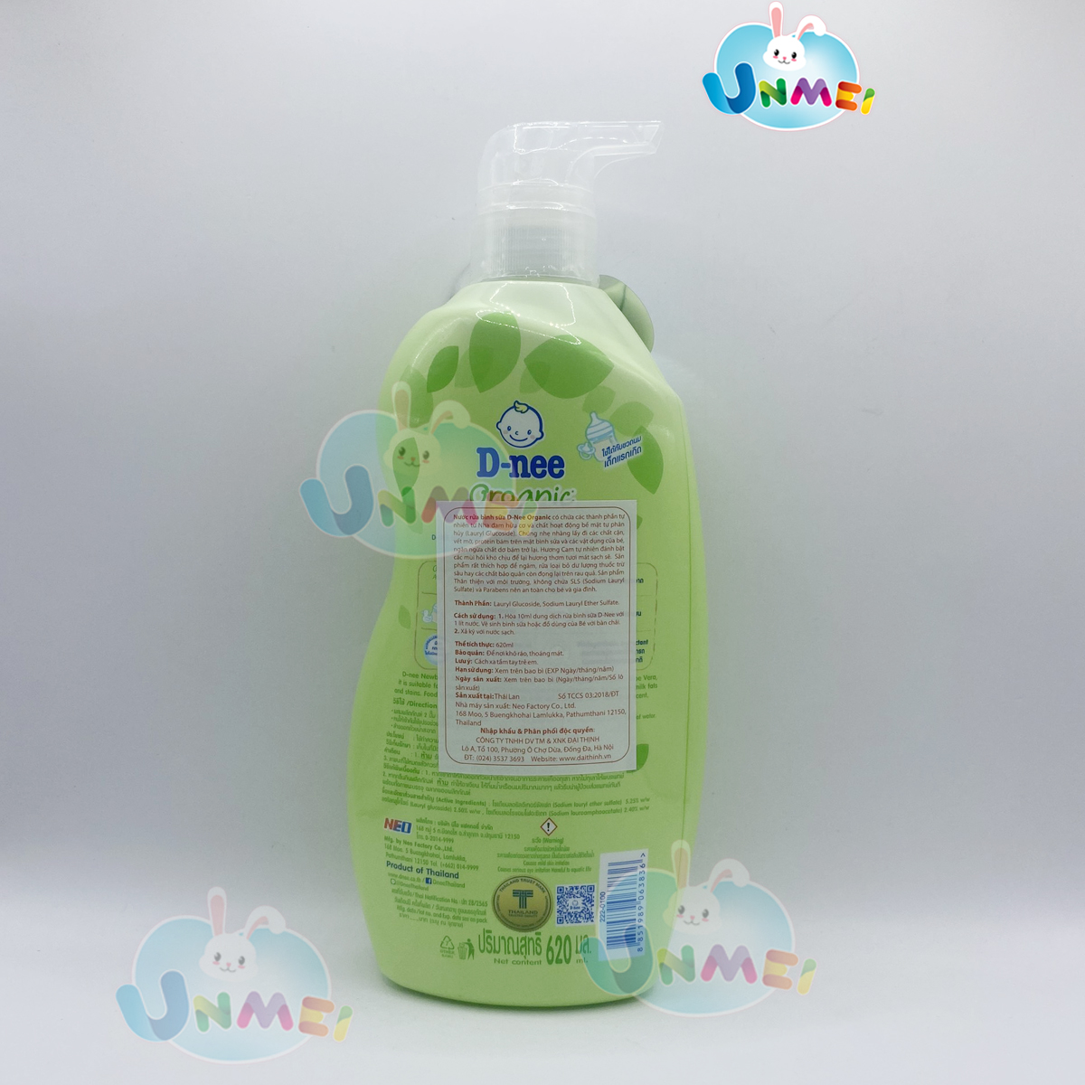 Nước rửa bình sữa D-nee Organic 600ml