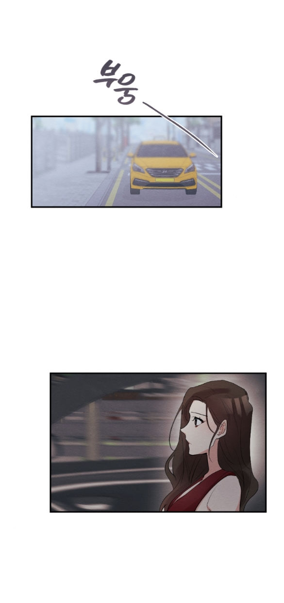 [18+] hôn nhân bị đánh cắp chapter 2.1 27