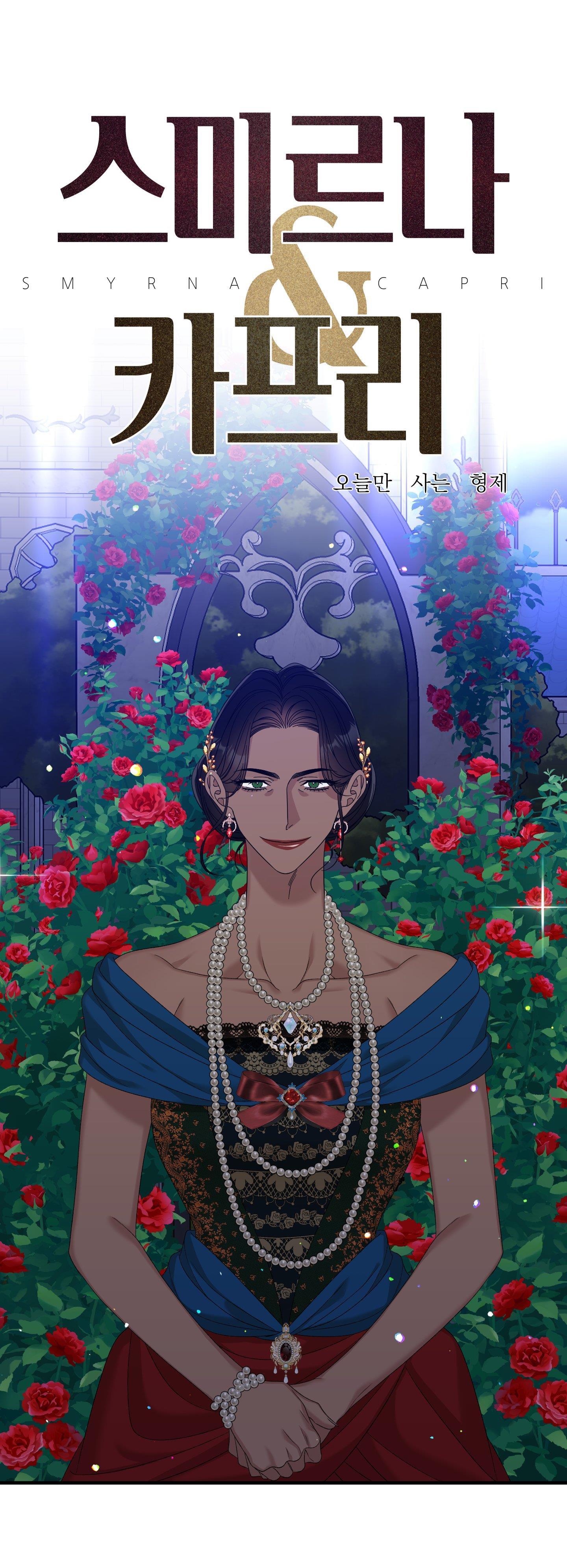 smyrna và capri chapter 49 1