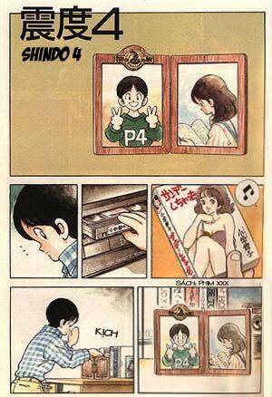 short program 2 chapter 6 1