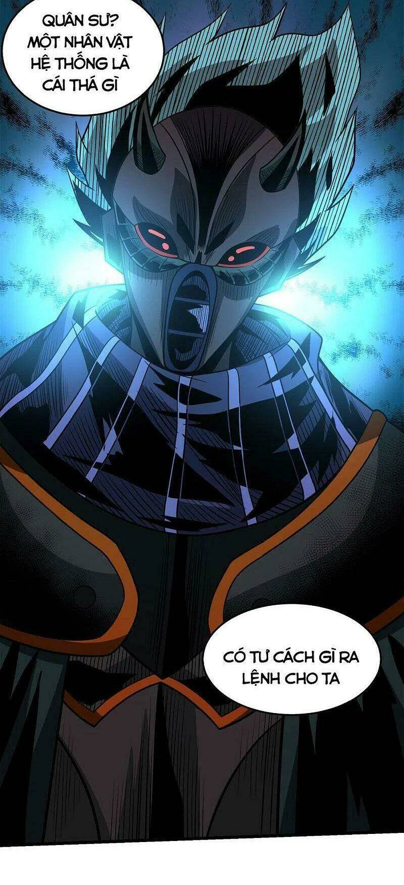 kiếm vũ chapter 216 25