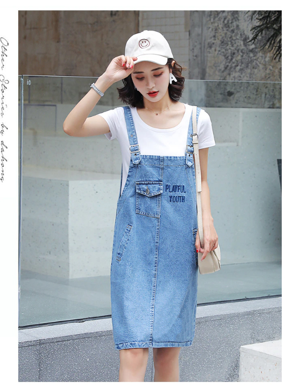 ĐẦM YẾM NỮ THÊU CHỮ PLAYFUL YOUTH D795