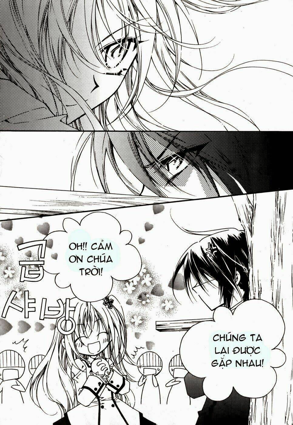 tiara chapter 4 14