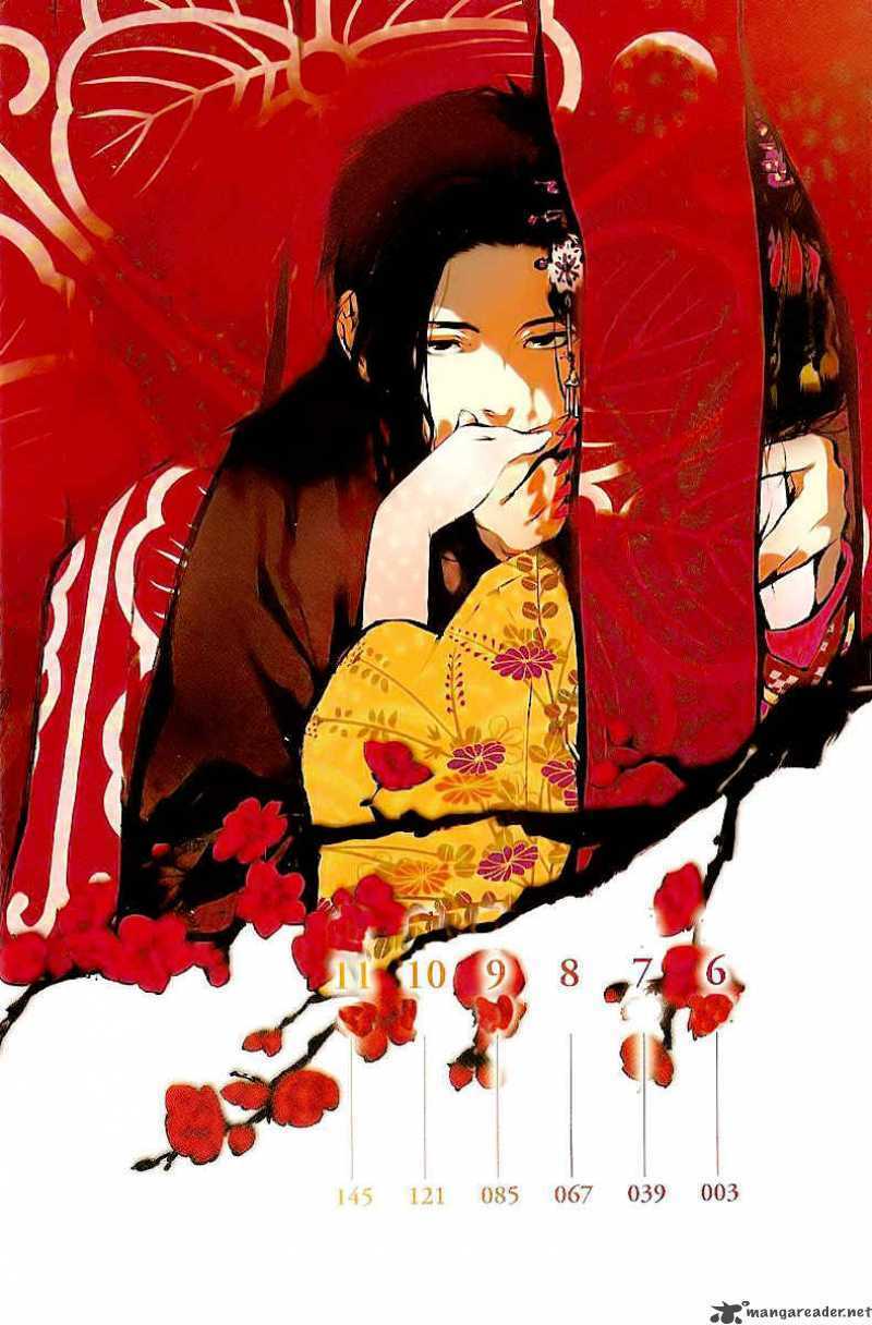 zanbara! chapter 6 7