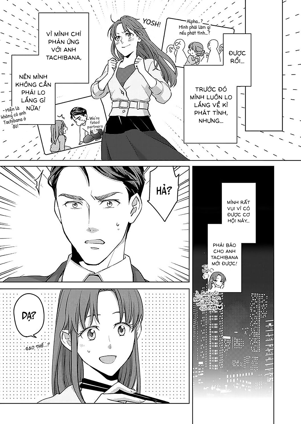 vận mệnh phát tình~ lí do trói buộc alpha ưu tú~ chapter 16 3