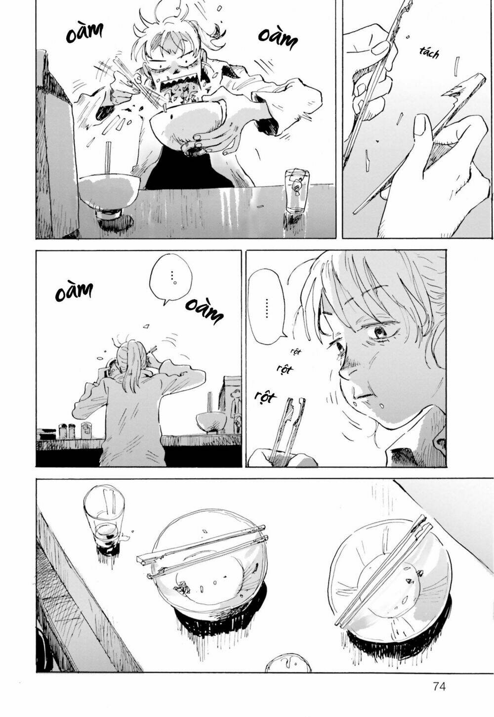 my broken mariko chapter 3 5