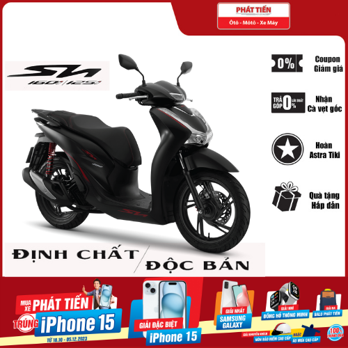 Xe máy Honda SH160i 2024 Phiên bản Đặc Biệt