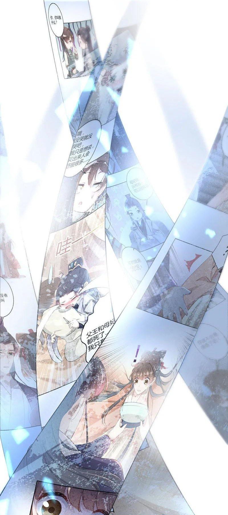 vương gia không thể trêu chapter 85 7