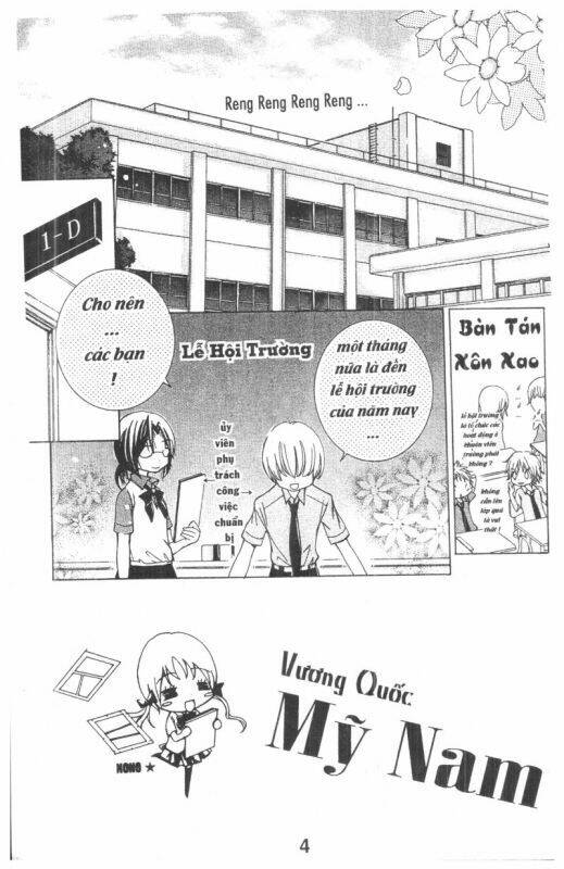 ore-sama kingdom chapter 3 4