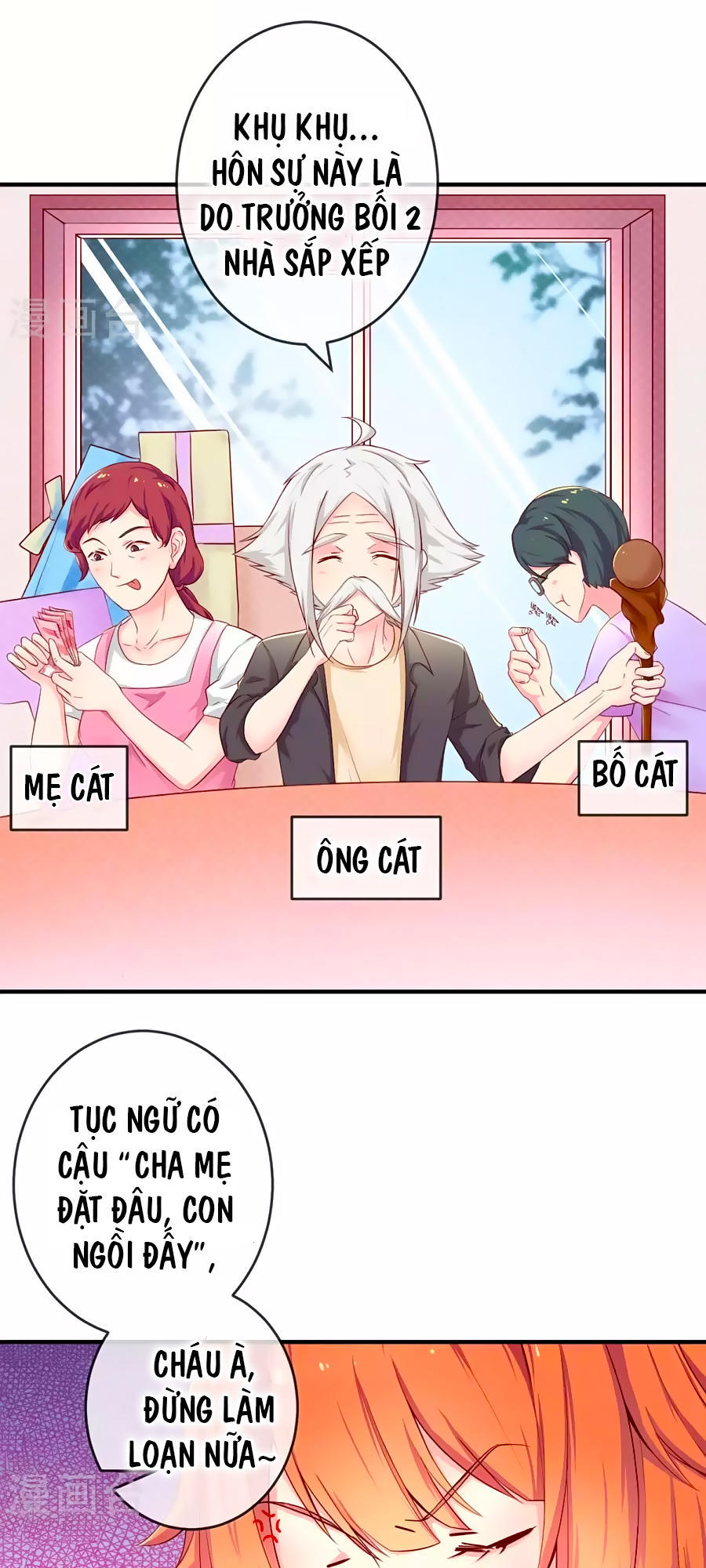 cuộc sống hào môn của vu nữ chapter 1 13