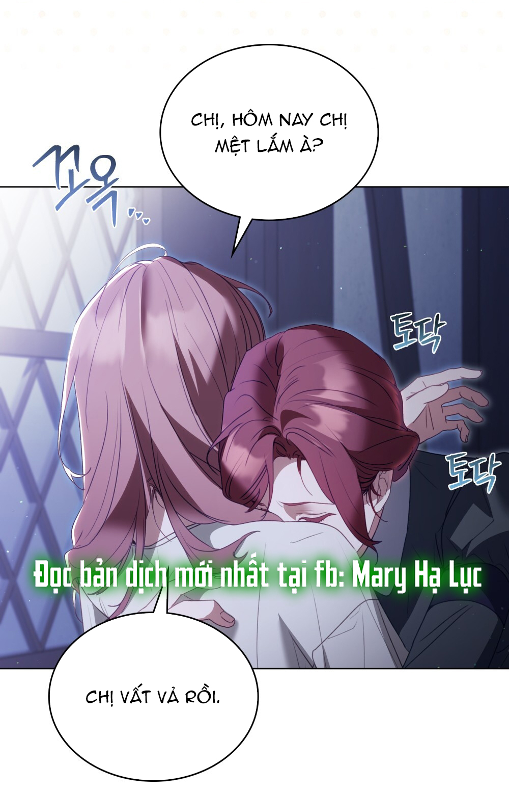 [15+] người hầu gái chapter 3.1 14