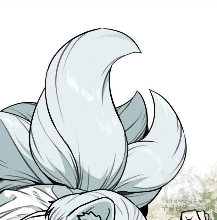 sự lụi tàn của usuzumi chapter 103 87