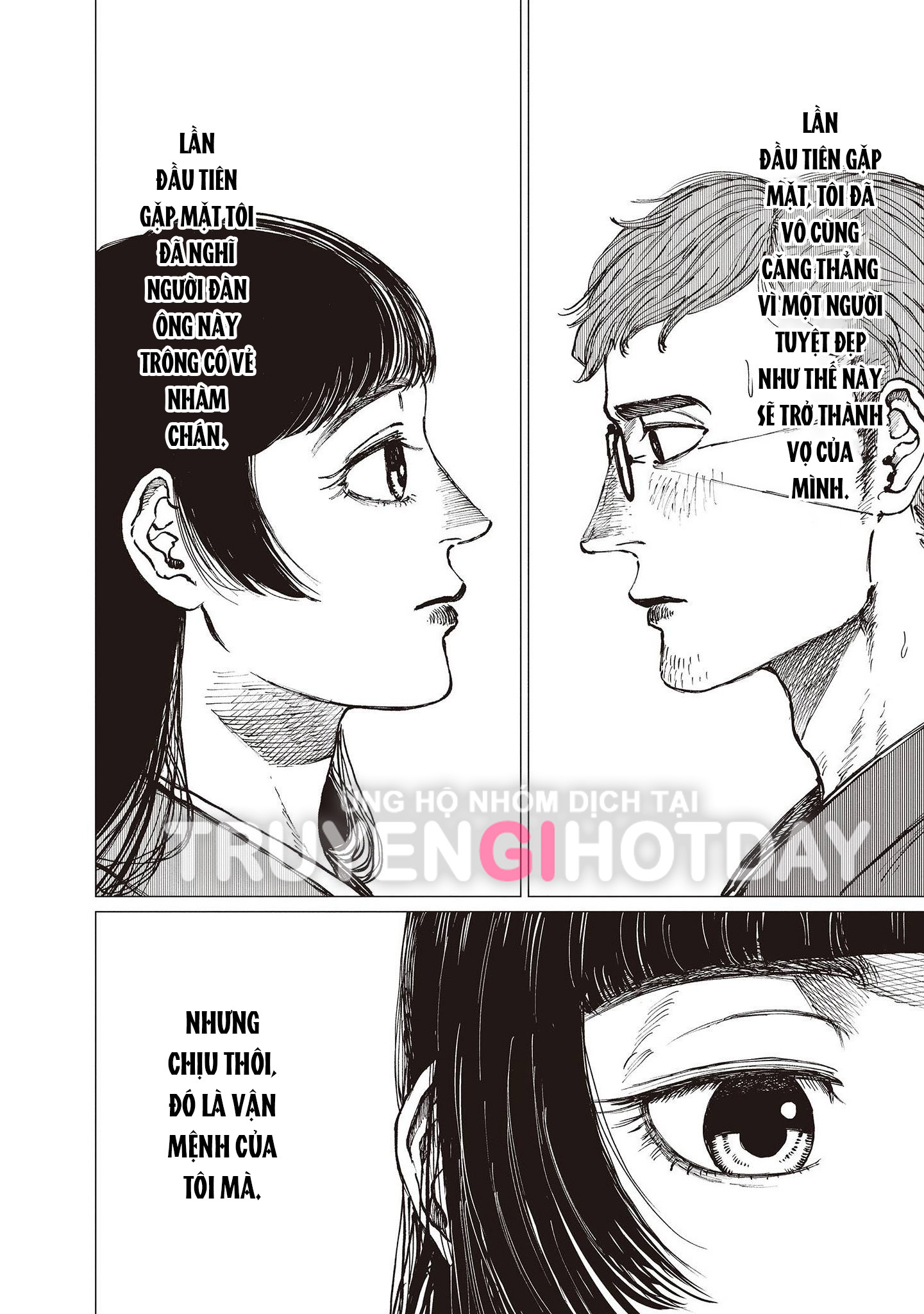 Thiếu Nữ Cưới Đại Bạch Xà chapter 27.1 - Trang 7