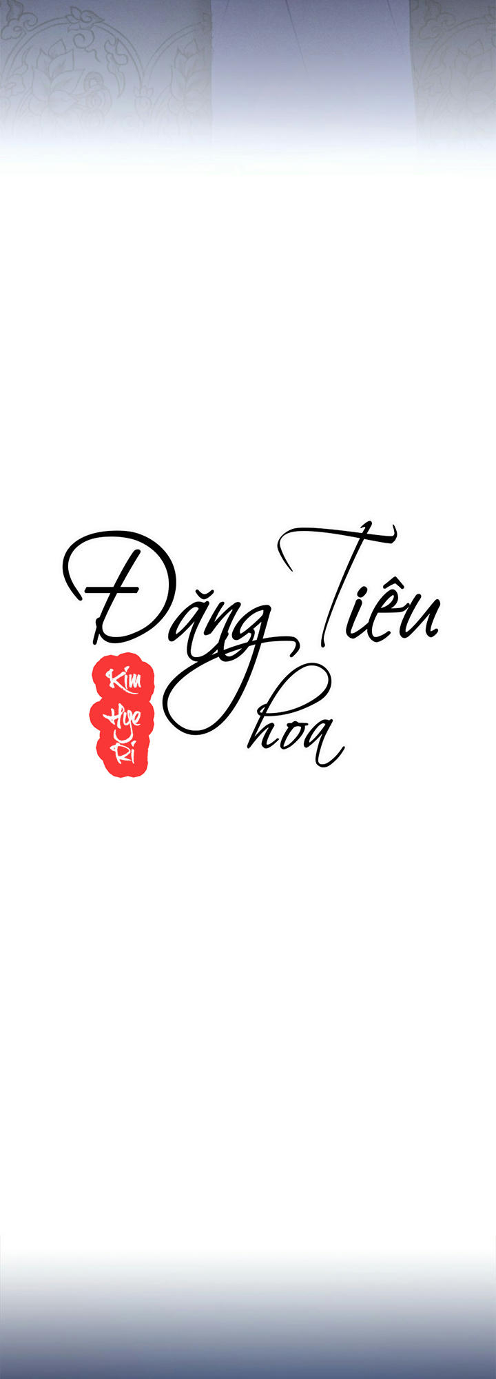 đăng tiêu hoa chapter 17 15