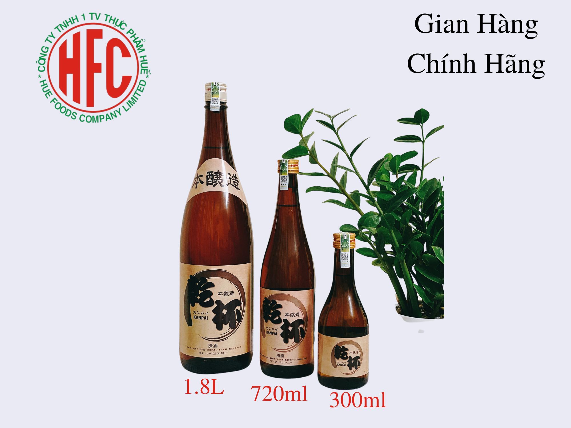 【Chính hãng】Rượu Sake Kanpai 14° chai 300 ml/ 720 ml/ 1.8 L