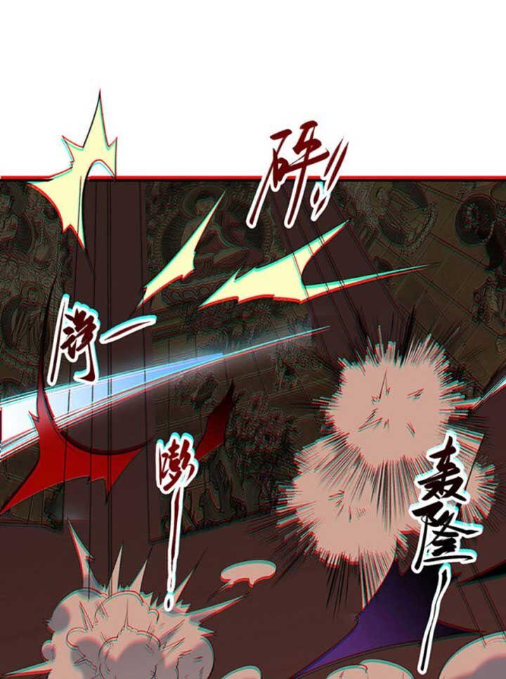 võ đạo độc tôn chapter 611 39