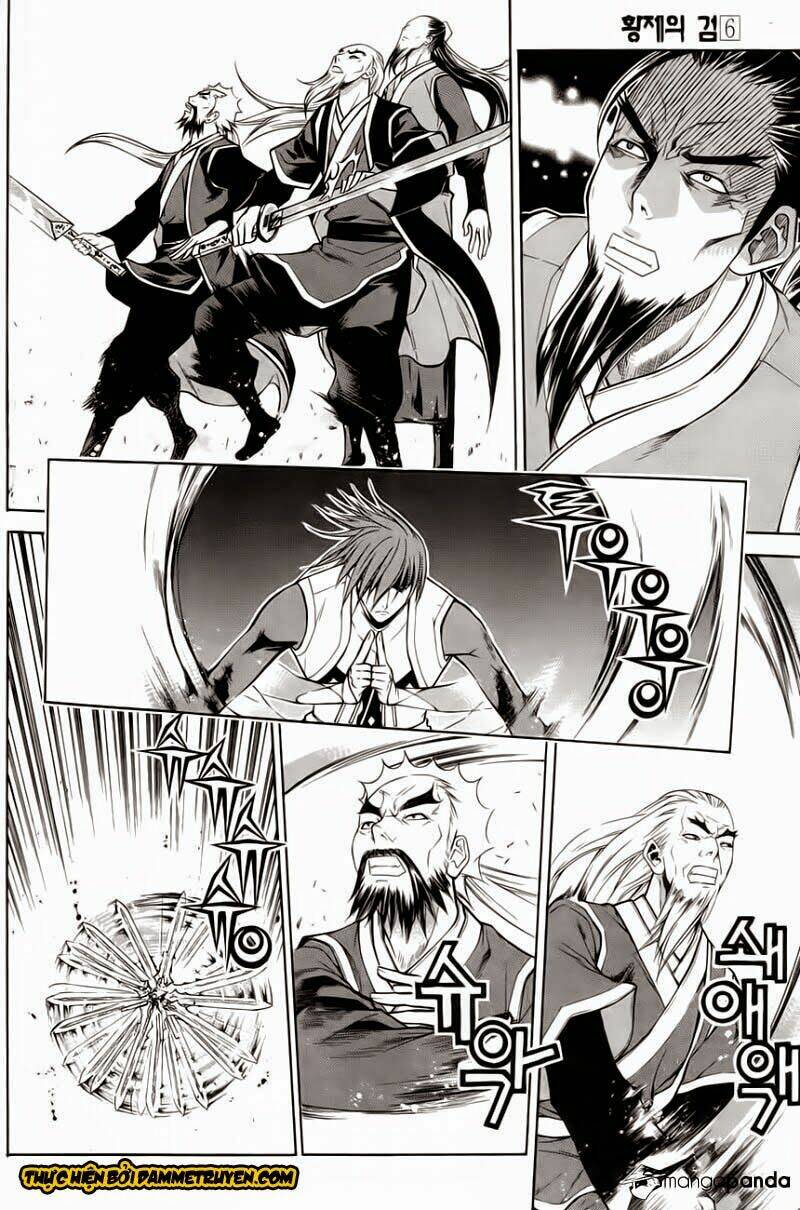 the sword of emperor chapter 30.2 12