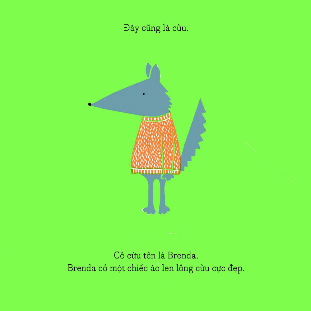 Cô Cừu Brenda