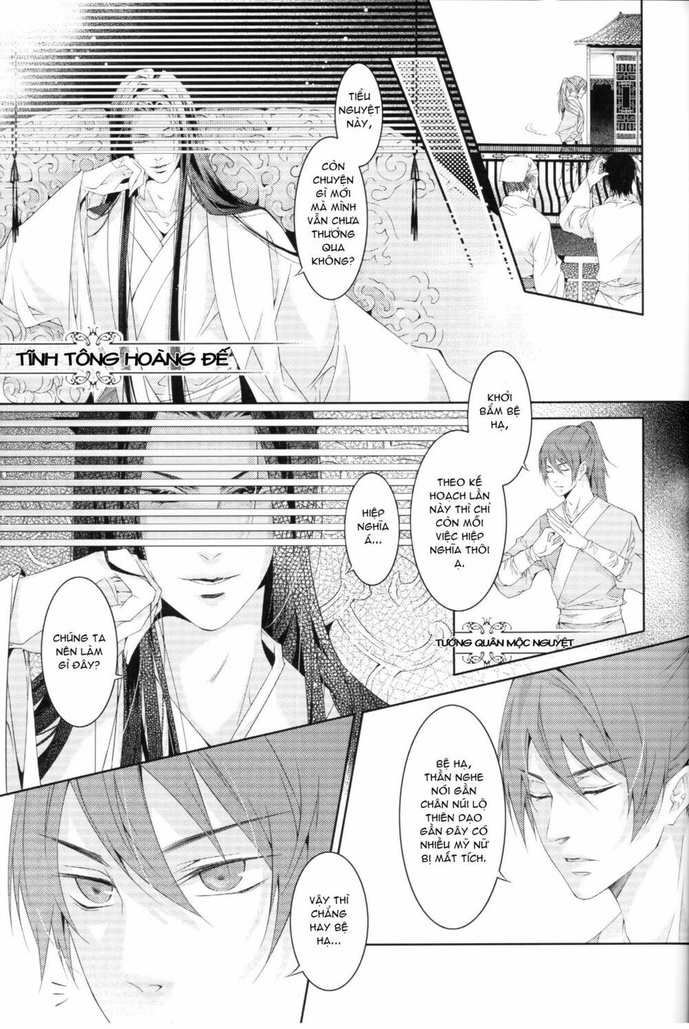 hoa hoa du long chapter 1 13