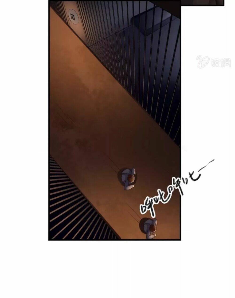 sủng phi của vương chapter 69 9