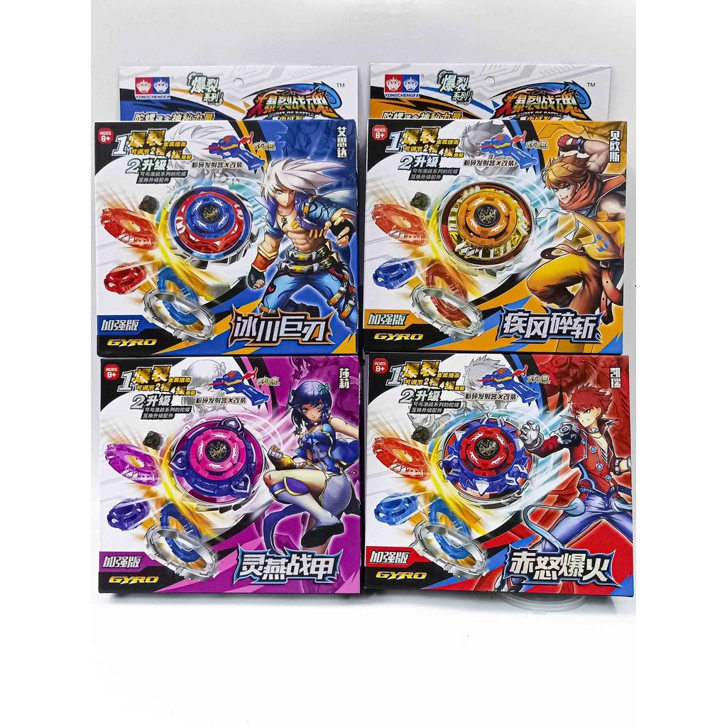 Con quay đồ chơi Beyblade Burst LR