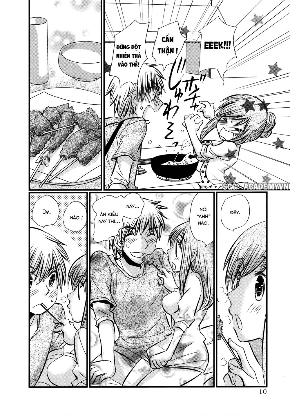 usotsuki paradox chapter 29.5 10