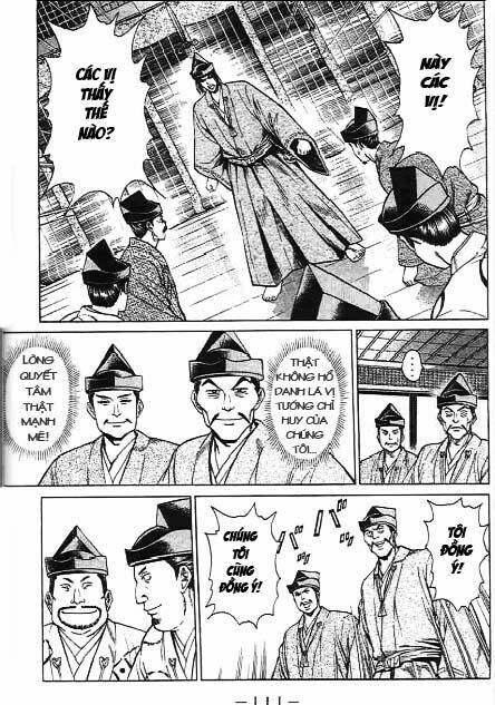 sơn tặc seyu chapter 42 15