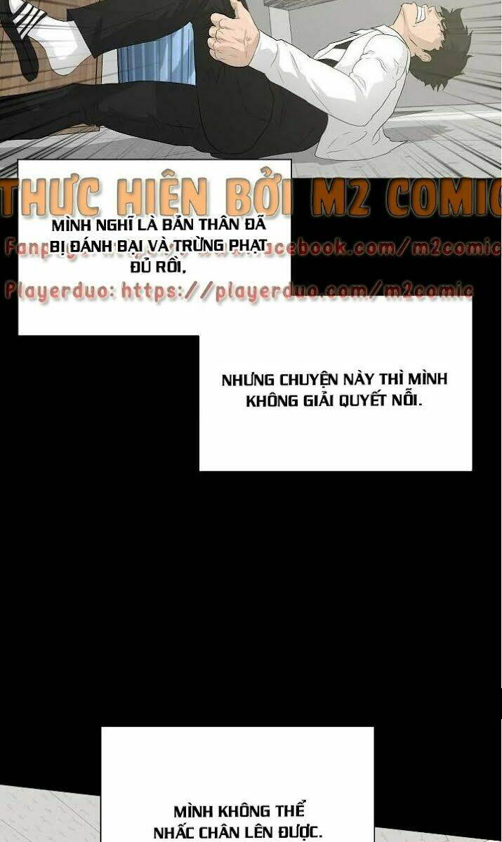 trigger chapter 33 63