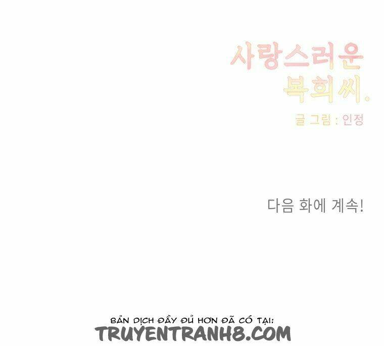 bokhee-ssi đáng yêu chapter 4 45