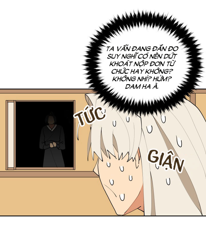 quái thú cùng hoa chapter 3 47