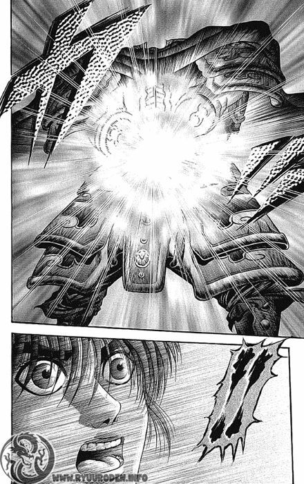 chú bé rồng - ryuuroden chapter 129 37